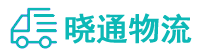 成都到纳溪区物流公司